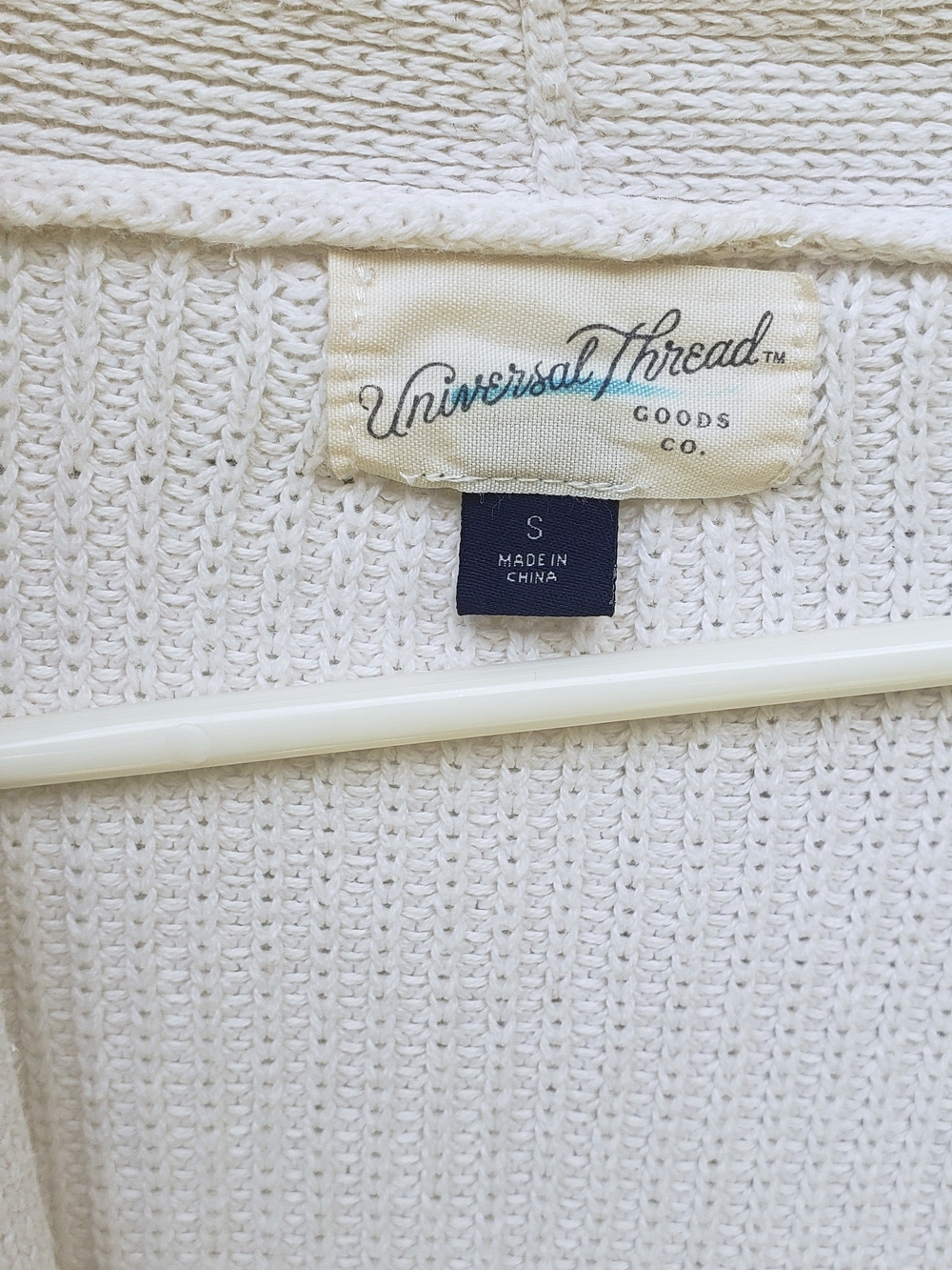 Universal Thread Ivory Open-Front Knit Cardigan - Picture 2 of 4